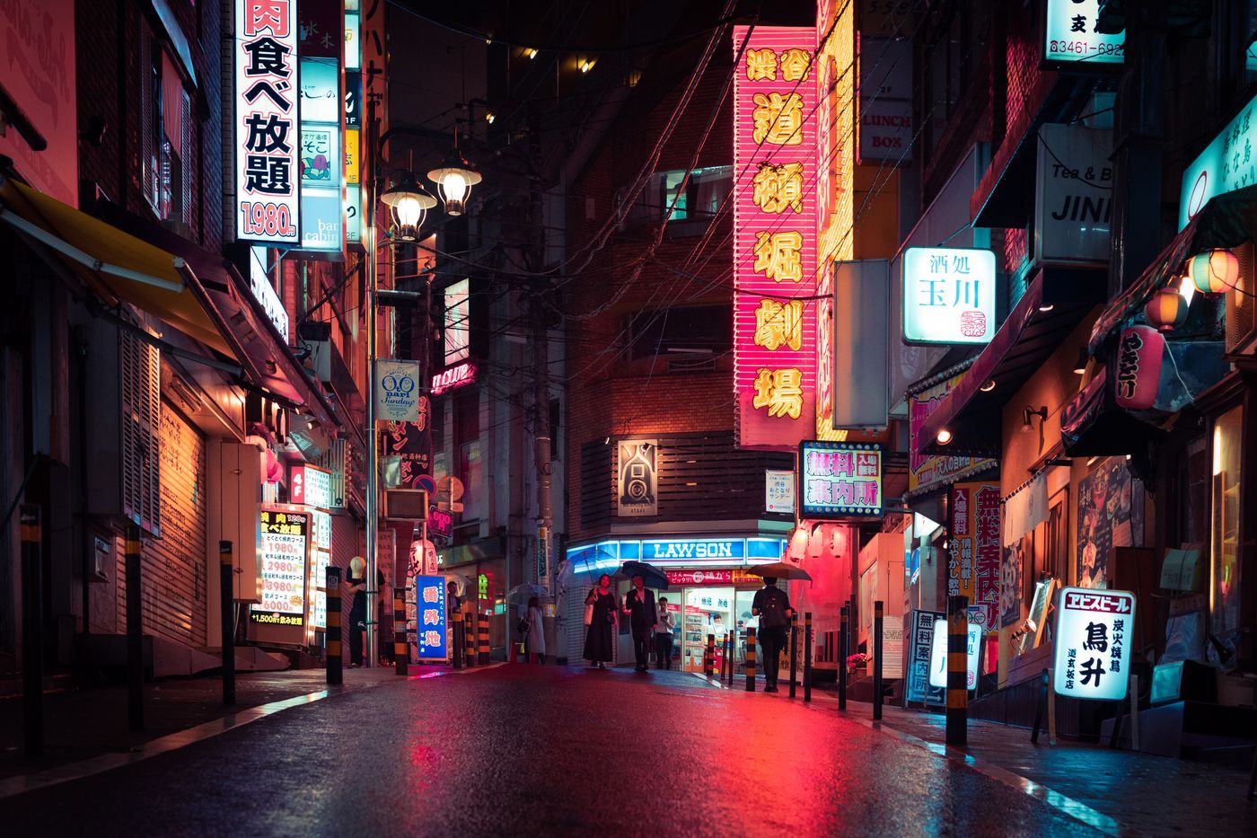 Photo de voyage : Japon